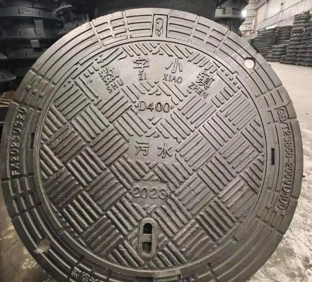 建阳球墨铸铁防沉降井盖展示